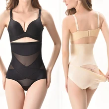 Женское корректирующее белье с высокой талией и контролем живота, Корректирующее белье для тела, тонкие дышащие брюки для живота, Женский корсет, Корректирующее белье размера плюс