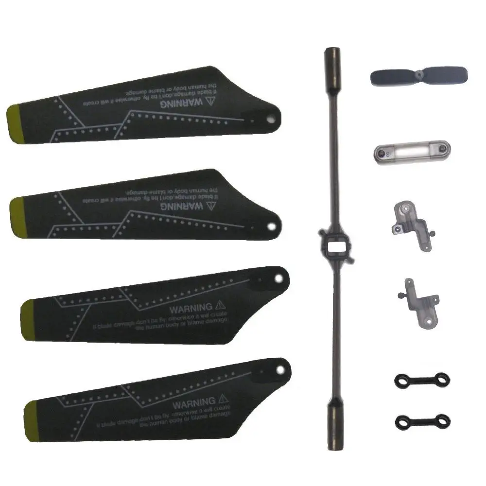 S102G Helicopter SYMA S102 G Main Blade Balance Bar Connect Buckle Top Grip Set Tail RC Heli Accessory | Игрушки и хобби