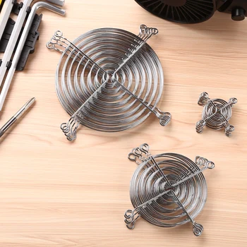 

5Pcs Silver Tone Metal Wire Finger Guards Cooling Fan Grill Protector Protective Cover for PC Ventilator Fan CPU Grill Protector