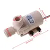 12V Solar Submersible Hot Water Pump Circulation 212degree F Brushless Motor High Pressure #0604 ► Photo 2/6