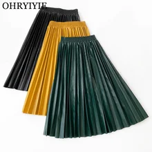 Ohryiyie длинные плиссированные юбки женские осень зима элегантные тонкие Высокая талия Офисная Женская юбка миди юбка Femme