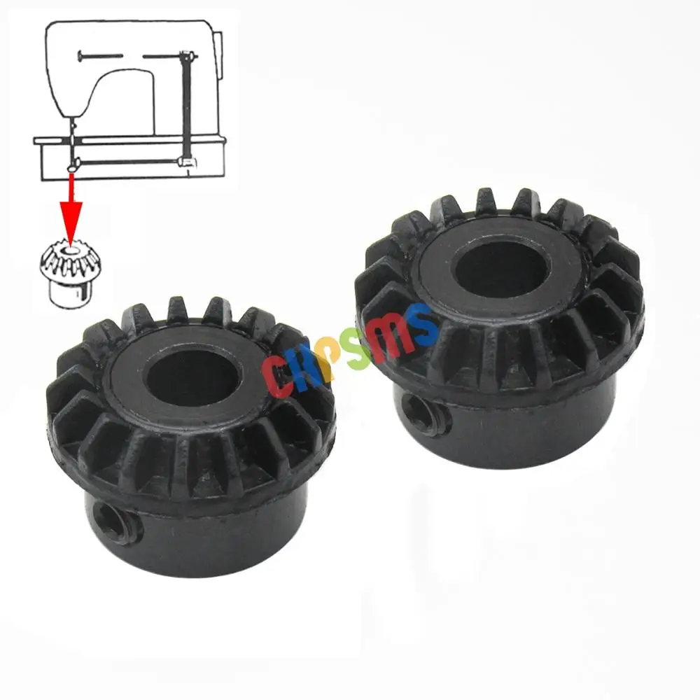 

2PCS #103361 Rotating Hook Bevel Gear FIT FOR SINGER 500&800 SERIES 533 534 543 834+