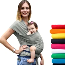 Переноска для новорожденных с двойным плечевым ремнем для грудного вскармливания
