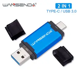 Горячая WANSENDA, 2 в 1, TYPE-C, USB 3,0, USB флеш-накопитель, металлический флеш-накопитель, 16 ГБ, 32 ГБ, 64 ГБ, 128 ГБ, 256 ГБ, 512 ГБ, флеш-накопитель, USB флешка