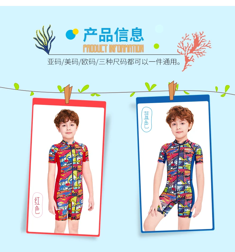 M150385K详情页_09