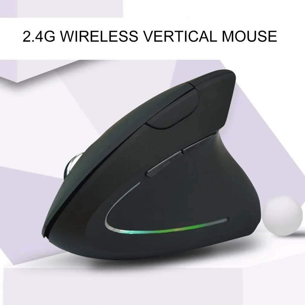 Беспроводная игровая мышь 800/1200/1600 dpi эргономичная Вертикальная мышь компьютерная 3D оптическая мышь Mause с ковриком для Мыши для ПК ноутбука
