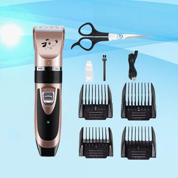 

Electric Professional Pet Dog Hair Trimmer Clipper Cutter USB Rechargeable Cat Electric Hair Grooming Pets Beauty Tool (Rose Gol