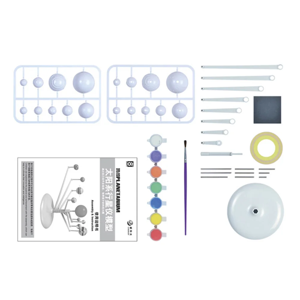 Солнечный Системы модель девять планет комплект Пособия по астрономии картины модели науки планетарий с мячом Развивающие игрушки для детей
