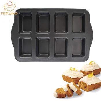 

8 Hole Mini Loaf Pan/Tins All Edge Brownie Pan/Tin For Bakers Small Loaf Pans Mini Meatloaf Pans Perfect Brownie Baking Tray 697