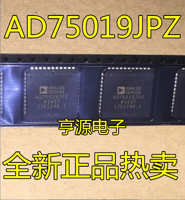 5cps AD75019 AD75019JP AD75019JPZ