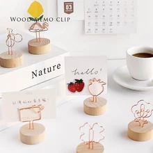 1 шт., розовое золото, зажим для фото, круглая форма, база, зажимы для заметок, папка для открыток, рамка для фотографий, настольный держатель для имени, свадебные принадлежности