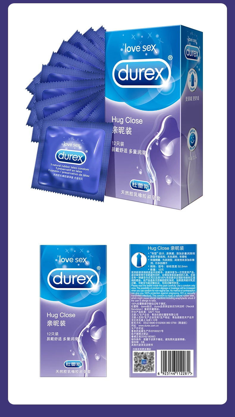 亲昵装12只790_04