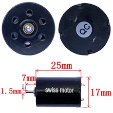 1725 Швейцарский двигатель, масляный подшипник, роторная татуировочная машина, моторный татуировочный пистолет, моторная поставка для лайнера шейдера