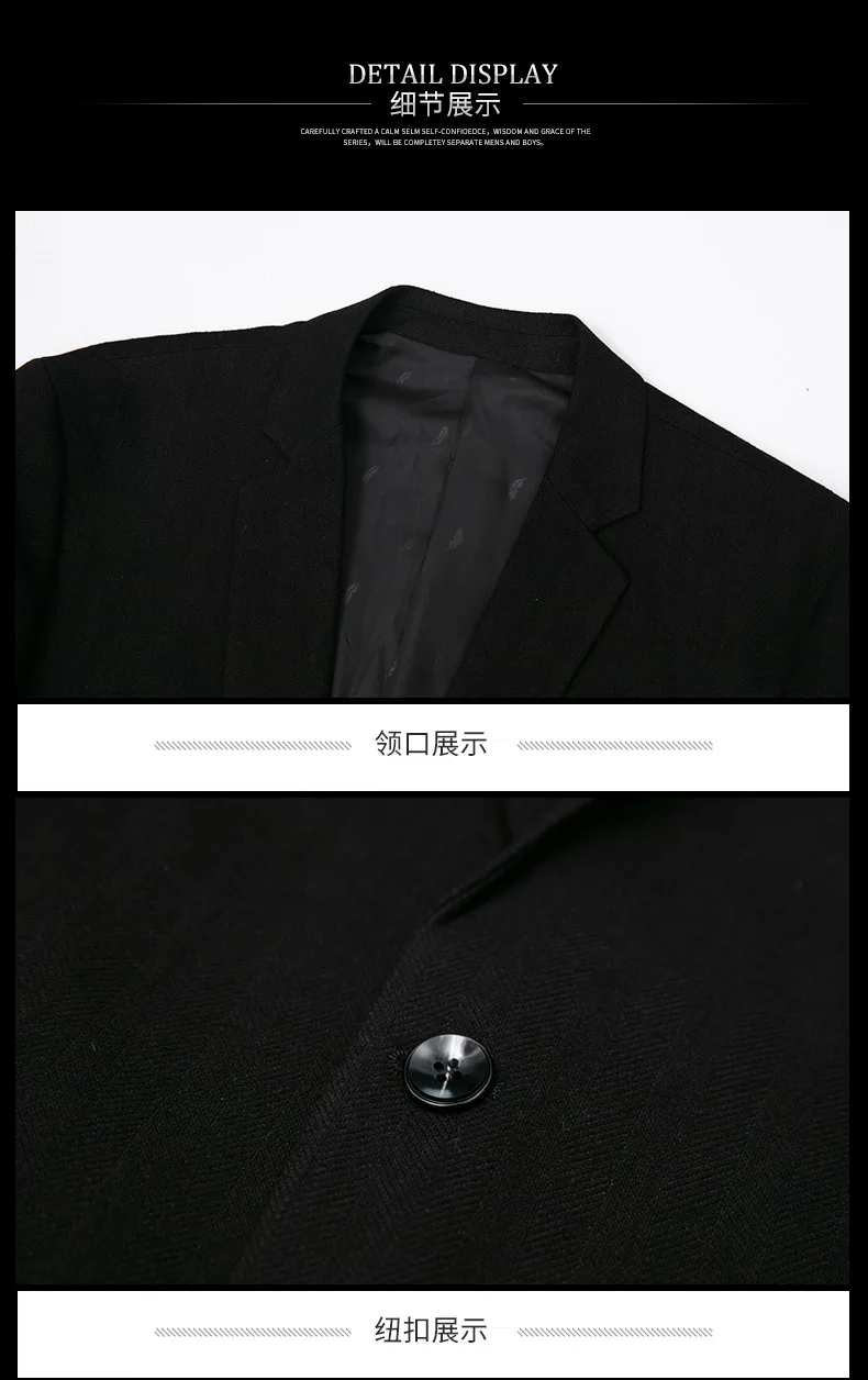 8XL 7XL New Slim Fit Casual jacket Cotton Men Blazer Jacket Single Button Mens Suit Jacket Autumn Patchwork Coat Male Suite
