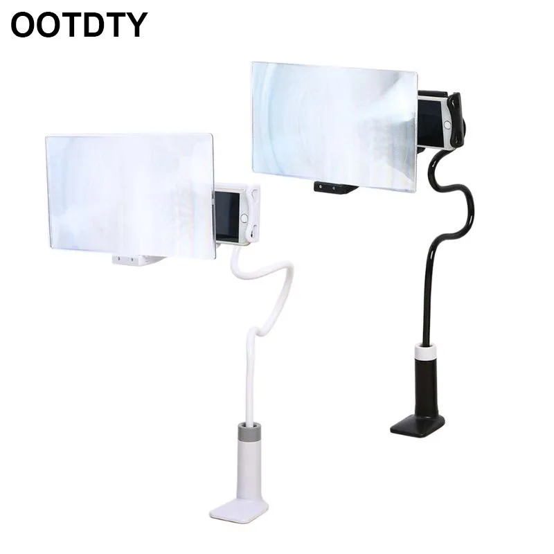 Cellphone HD Projection Bracket Adjustable Stand Holder 8/12