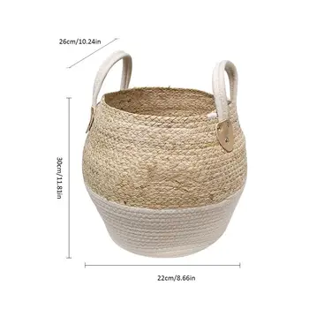 Cora - Jute Storage Baskets 4