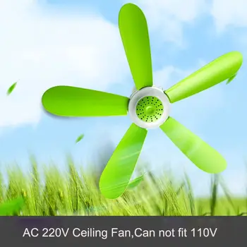 

AC 220V 7W 5 Leaves Mini Silent Household Dormitory Bed Electric Hanging Fan Ceiling Fan Energy Saving Air Cooling Fan