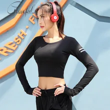 Bare-midriff футболка для тренировок Женские Светоотражающие топы для йоги женские дышащие рубашки для йоги Топ быстросохнущая рубашка для бега спортивная рубашка