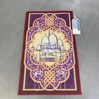 

New electronic interactive Islamic Prayer Mat 70*110cm Carpet for Worship Salat Musallah Prayer Rug Praying Mat Tapete