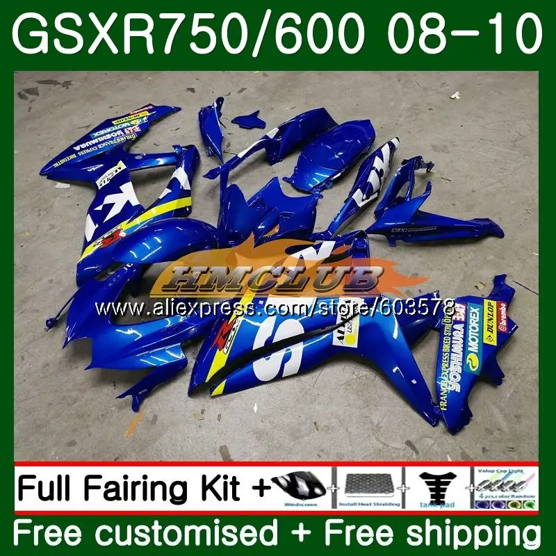 Средства ухода за кожей для SUZUKI GSXR 750 600 08 GSXR750 08 09 10 7CL. 0 GSX-R600 GSXR-750 K8 GSXR600 2008 2009 2010 обтекатели