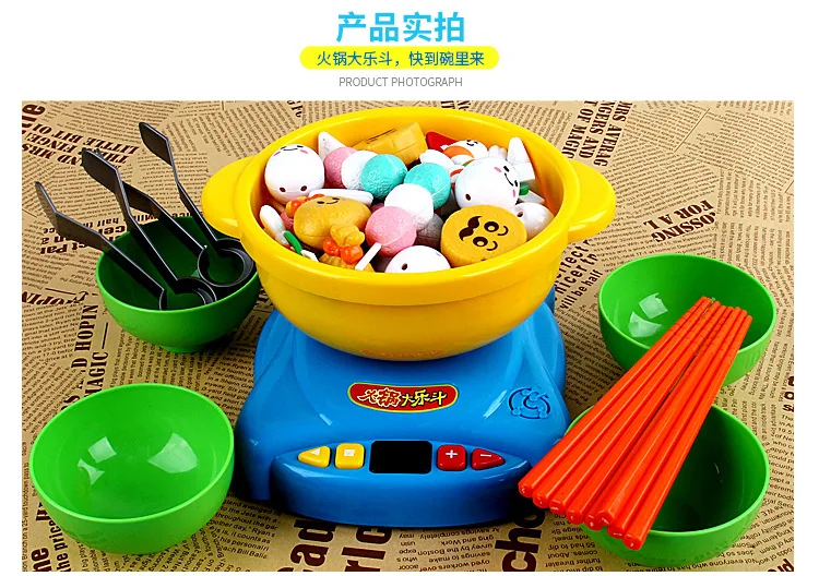 Children Play House Kitchen Toy Model Hot Pot Fight GIRL'S Baby Nursery School Division 3-6-Year-Old bo hui