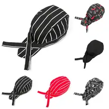 Шляпа шеф-повара поварская голова обертывание Кухня Питание Череп крышка лента тюрбан плита спецодежда униформа шеф-повара шляпа