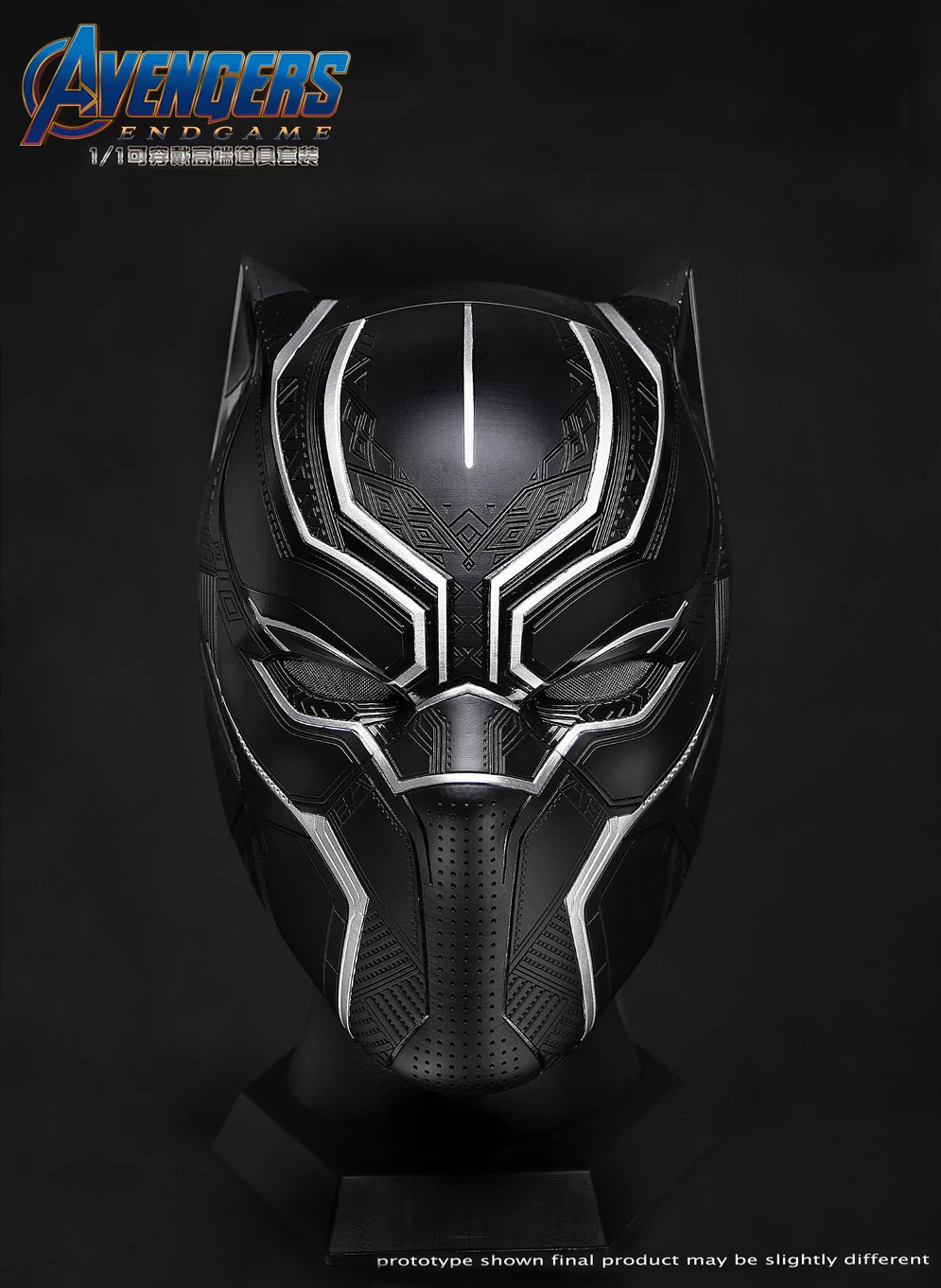 

Panther helmet 1:1 wearable reunion 4cos model ornaments Iron Man US team ordinary helmet