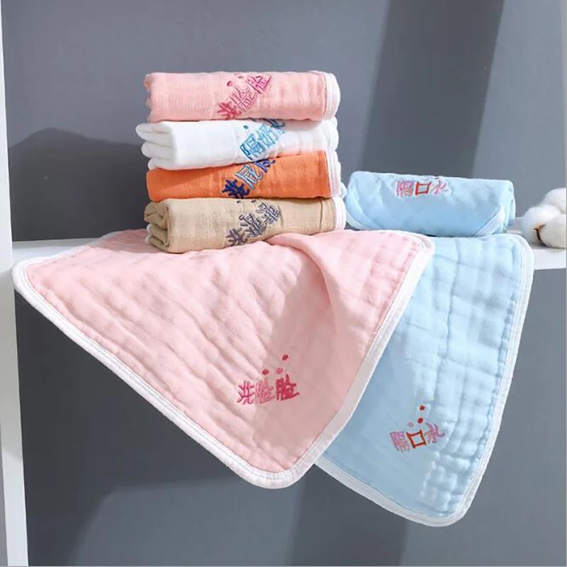 5 шт./компл. полотенца для новорожденных Baby Face Полотенца тканевый слюнявчик детское Марлевое Нагрудник слюнявчик нагрудник хлопок размер: 30*30 см мочалки