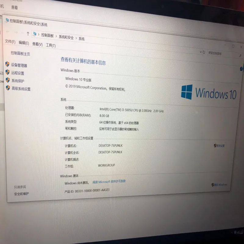 8GB ram& 120G M.2 SSD+ 1000G HDD 15," 1920x1080 P 2K ips Intel Core i3-5005U игровой ноутбук Windows 10 ноутбук с HDMI