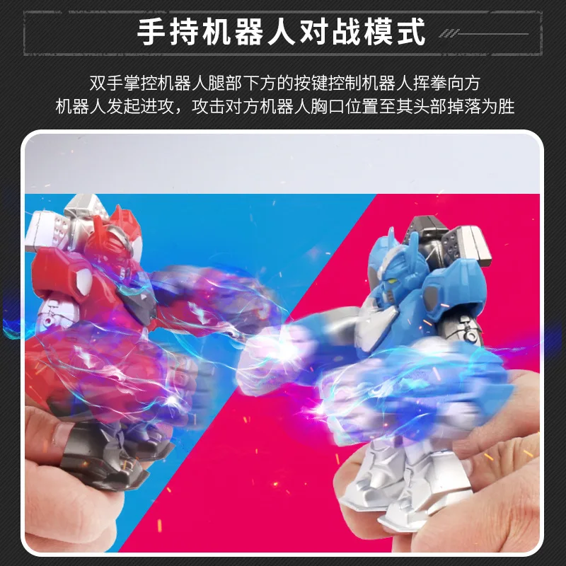 

Double Battle Boy Toy Ring King Play with Your Partner Robot Warrior Boxing Fighting Athletic Toy Manual Version