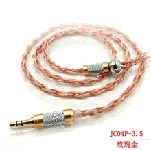 3 5mm Silver plated Bold Headphone Cable MMCX 0 78MM 2PIN HiFi Headphone Upgrade Line for UE ZSN QDC for ATH Shure Sennheiser