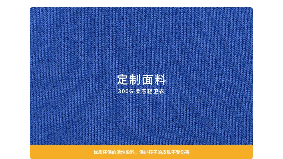 Ouyang& Ivan/детский хлопковый свитер с капюшоном; коллекция года; сезон осень; Новинка; брендовый свитер с буквенным принтом; Свободный Топ для мальчиков и девочек
