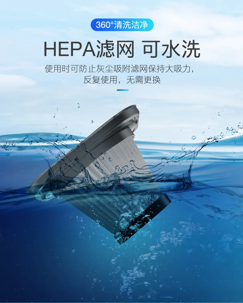 Car Cleaner 12V Wireless Car High-Power 120W Car Strong Only Household Vaccuum for Vehicle