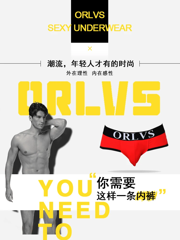 详情1