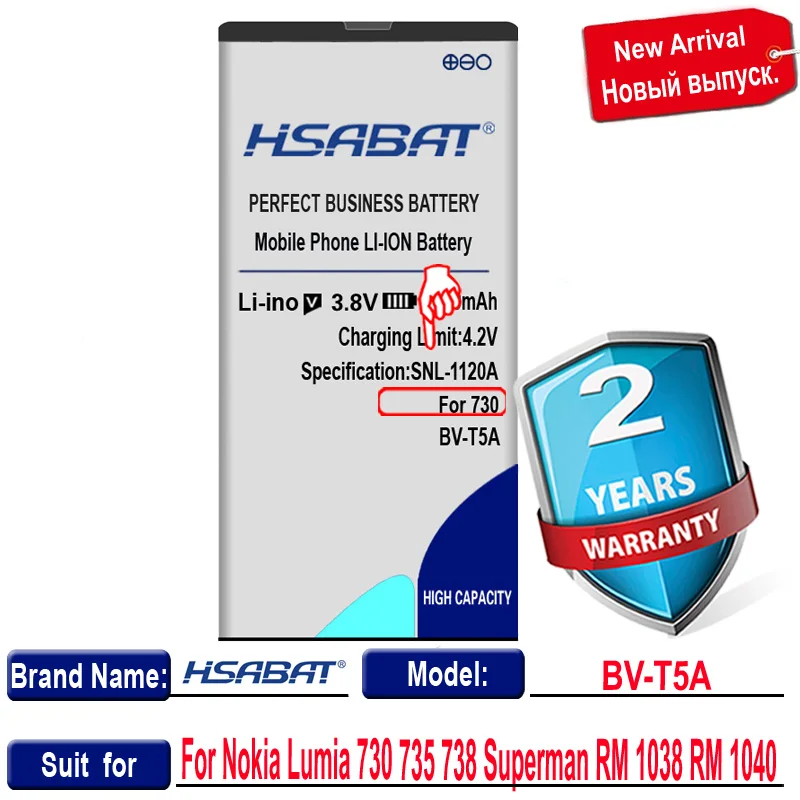 Аккумулятор HSABAT 3550 мАч для телефона Nokia Lumia 730 735 738 Superman RM 1038 1040|battery for|battery for nokiabattery