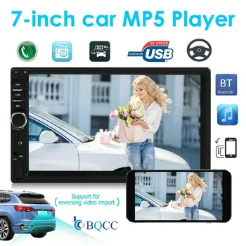 

Autoradio 12V 7'' Car Radio Player Auto Audio Stereo FM Receiver Remote Control SD USB MP5