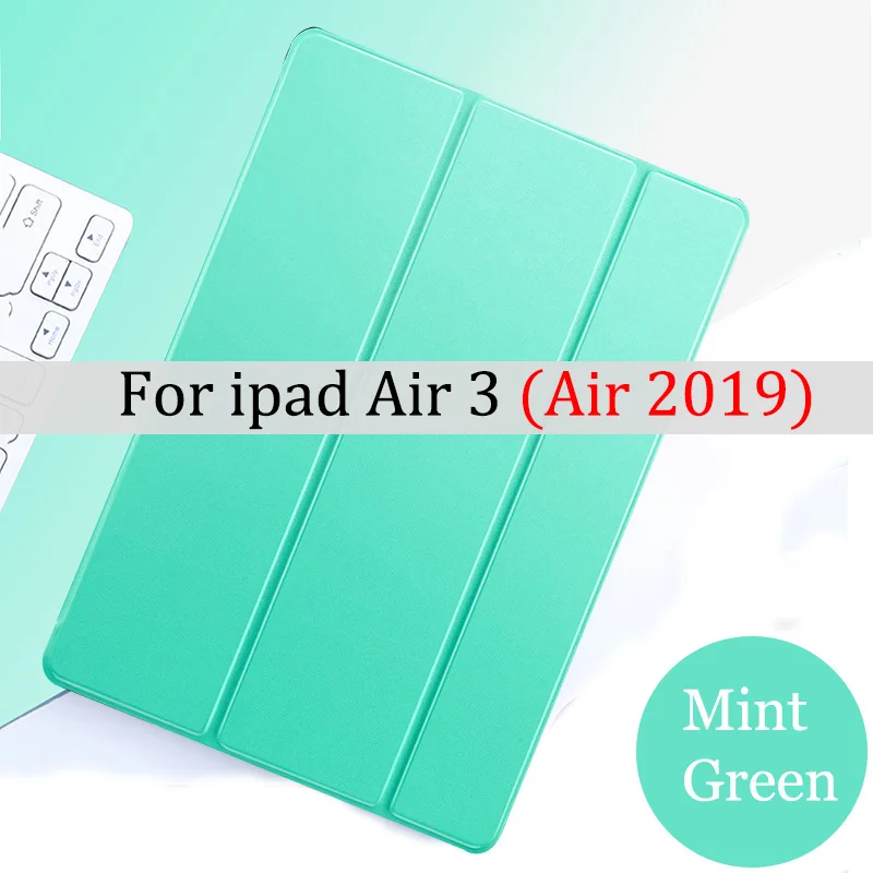 green for Air 3 Чехол для планшета Apple ipad Air 1 2 3 10," кожаный Смарт-режим сна funda Trifold Stand Solid cover для Pro 9,7" - Цвет: green for Air 3