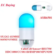ASR6501 SX1262 LoRaWAN CubeCell Sensor Módulo 868MHZ 915MHZ 433MHZ Para Arduino LoRa Nó BH1750 HDC1080 CCS811B BMP180 MPU9250