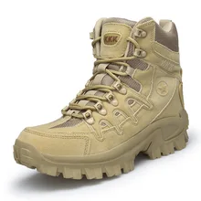 Новые Стильные армейские ботинки с перекрестной каймой, противоскользящие тактические ботинки, износостойкие уличные альпинистские ботинки для пеших прогулок, MEN'S SH