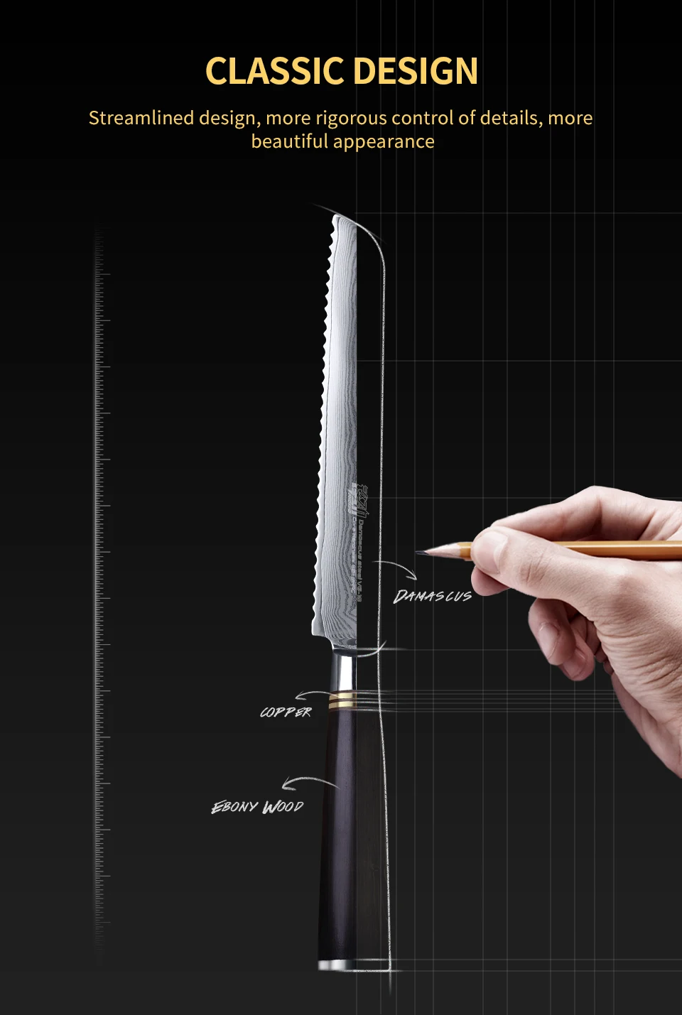 黑檀面包刀(英文版)_03