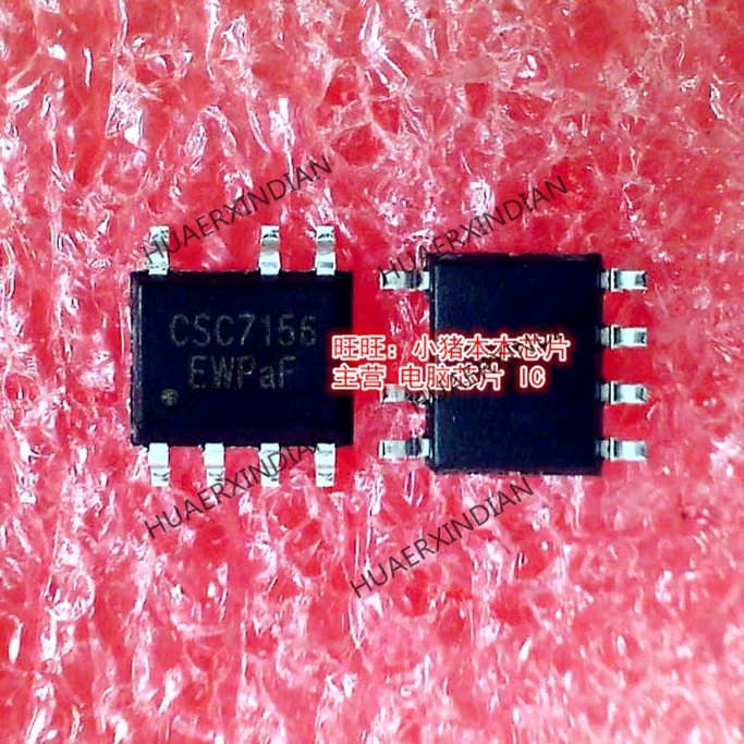 

Новый оригинальный CSC7156 SOP-7 высокого качества