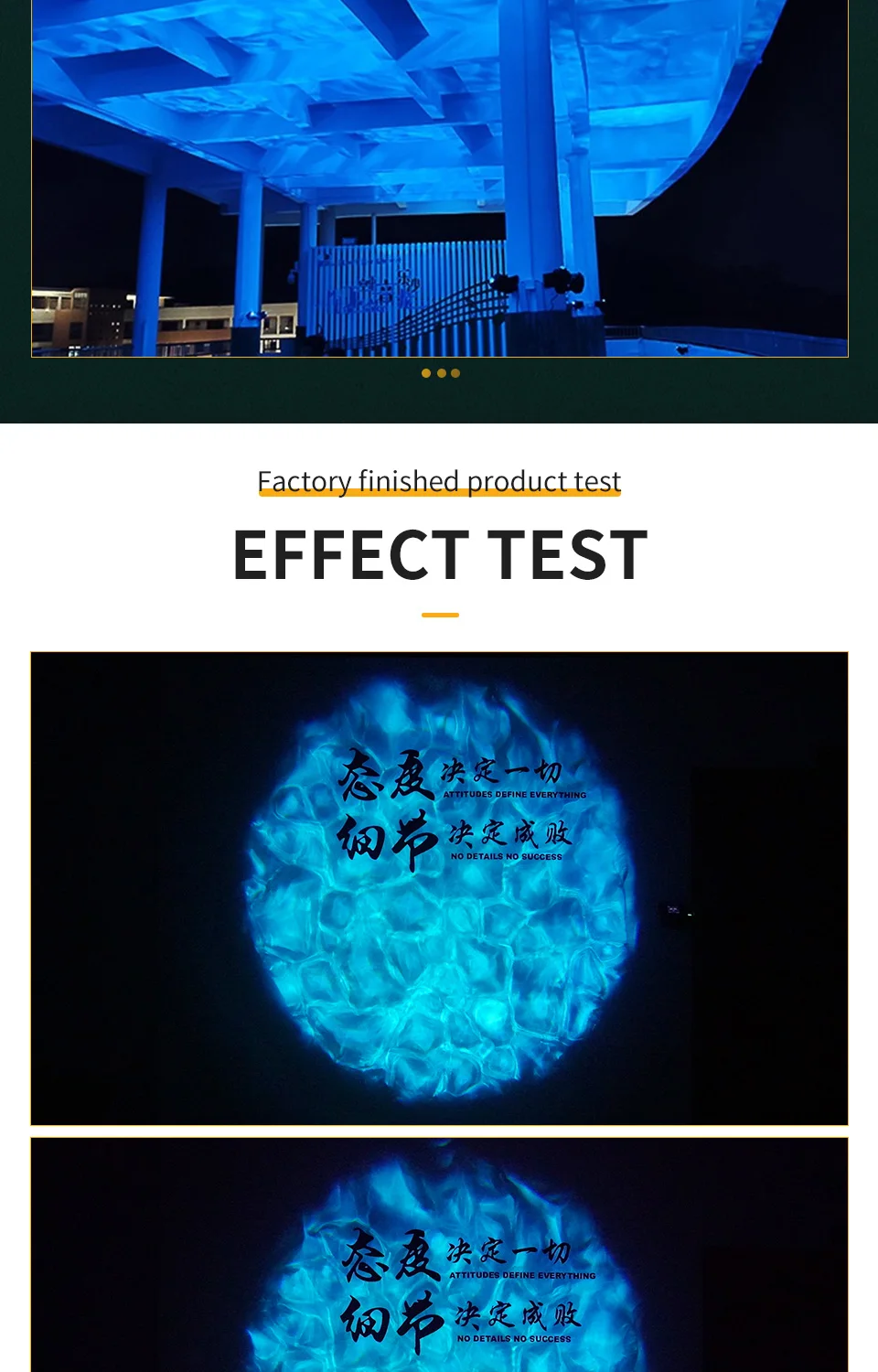 50W Led Waterproof Water Wave Light Dynamic Projection Waterproof Water Wave Pat
