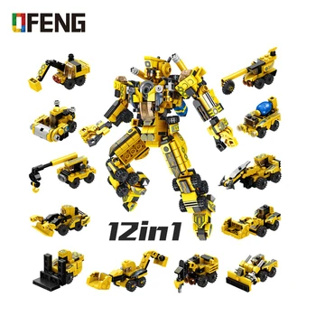 

12 In 1 Building Blocks City Engineering Vehicle Compatible With City Series Bricks Transformation Robot Building Block
