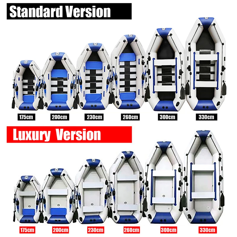 3 человека 2,3 м длина гребные лодки профессиональная надувная лодка для рыбалки надувная ламинированная износостойкая лодка