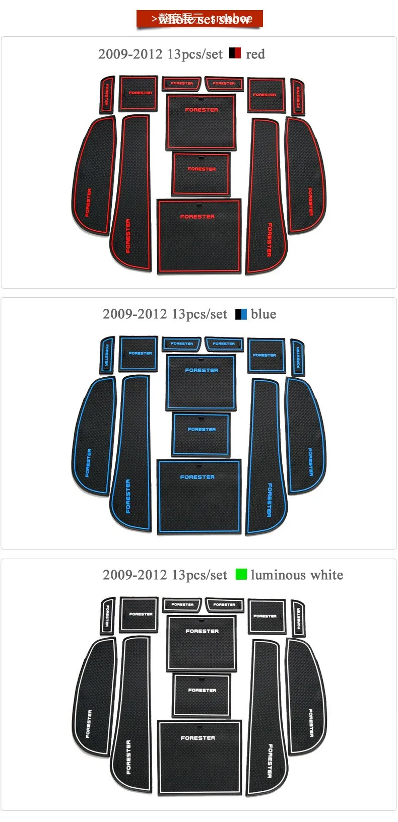 Forester Mat -7