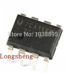 

2PCS UCC27425P IC MOSFET DVR DUAL HS 4A 8-DIP