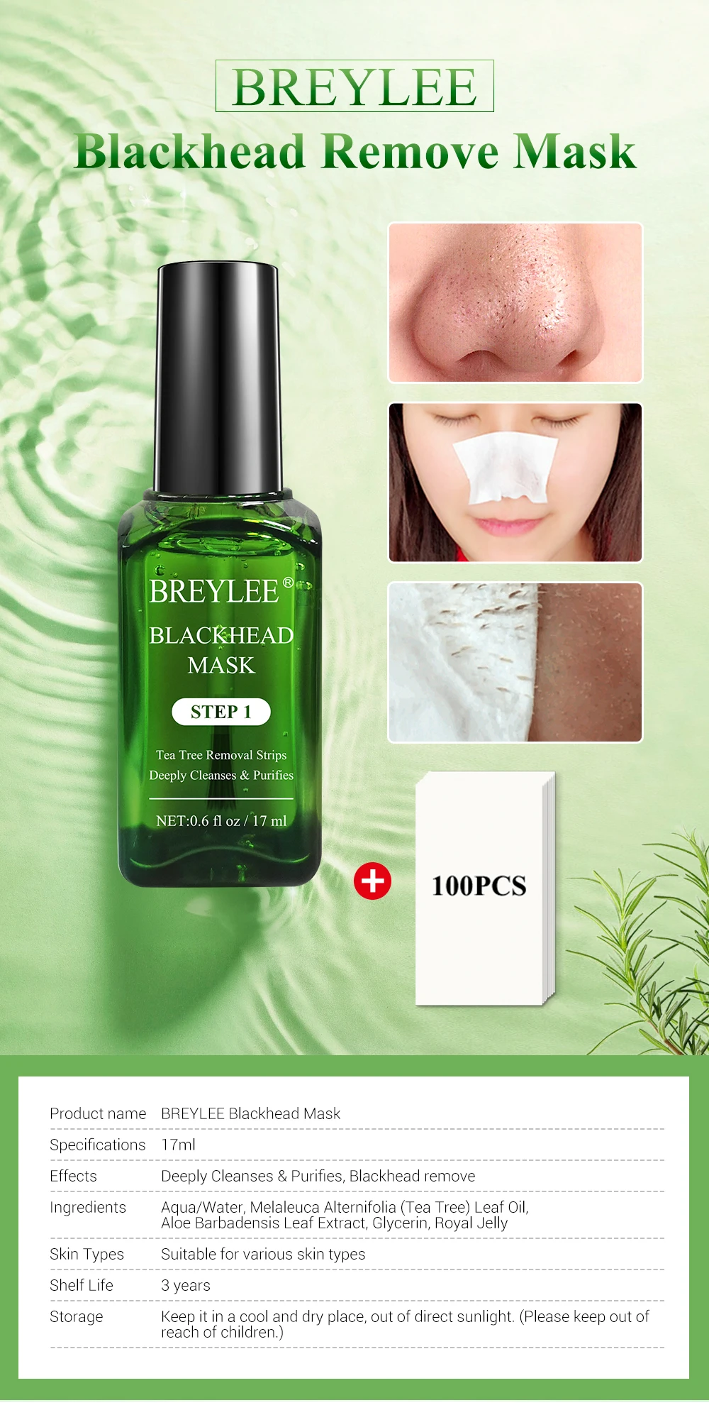BREYLEE черная маска blackhead уход за кожей пилинг маска для лица акне лечебная сыворотка сжимает поры Тканевая маска для лица эссенция 3 предмета в комплекте