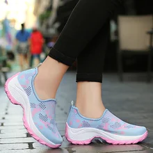 Женская обувь для бега, уличная прогулочная амортизация, дышащая спортивная обувь, WHShopping