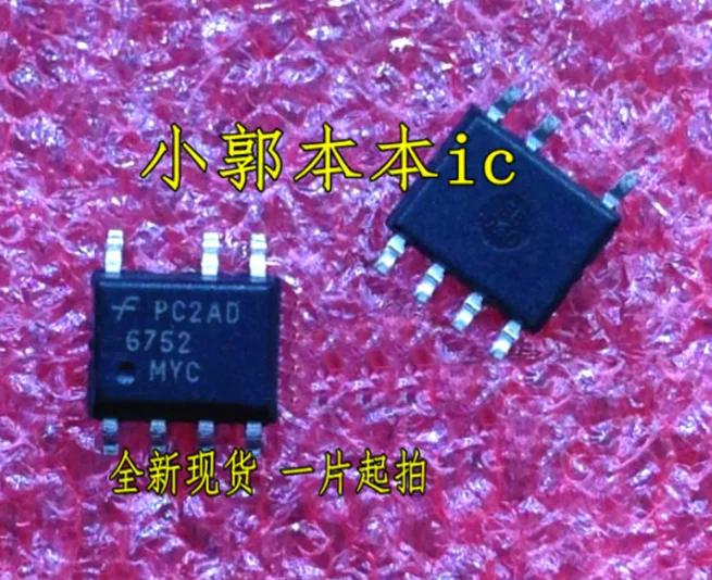 

Mxy 5 шт. FAN6752MYC FAN6752 6752MYC SOP7 LCD чип IC