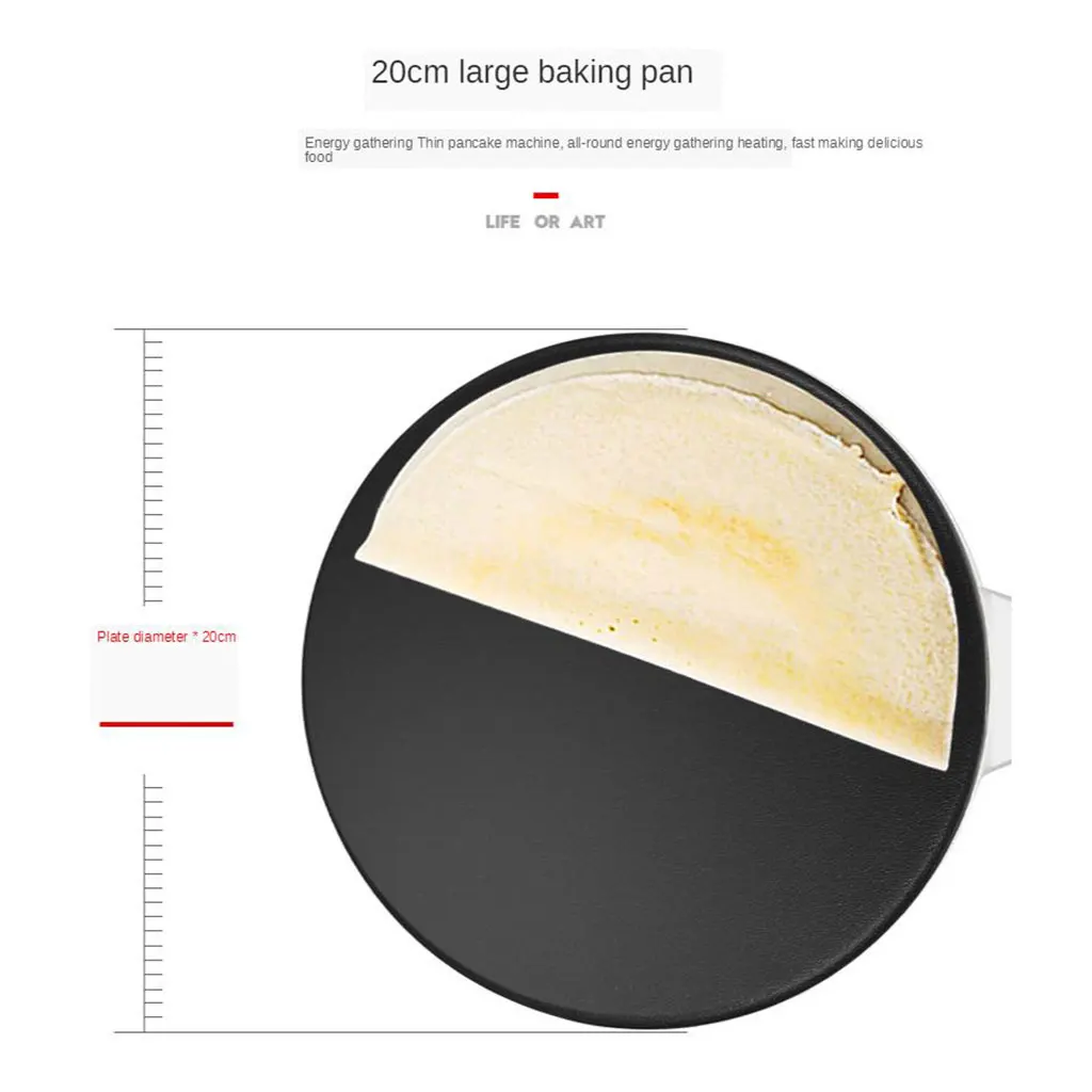 Pizza Machine Spring Cake Machine Crepe Maker Hunchun Roll Skin Machine Home Pancake Pot Electric Baking Pan